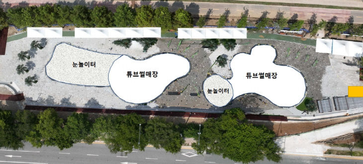 1-1 무심천 어린이 썰매장 조감도