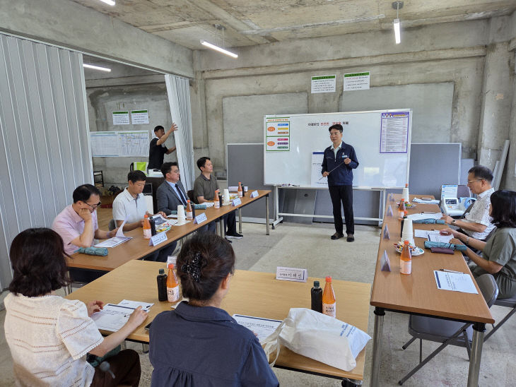청렴시민감사관 현장감사 사진.(충주시 제공)
