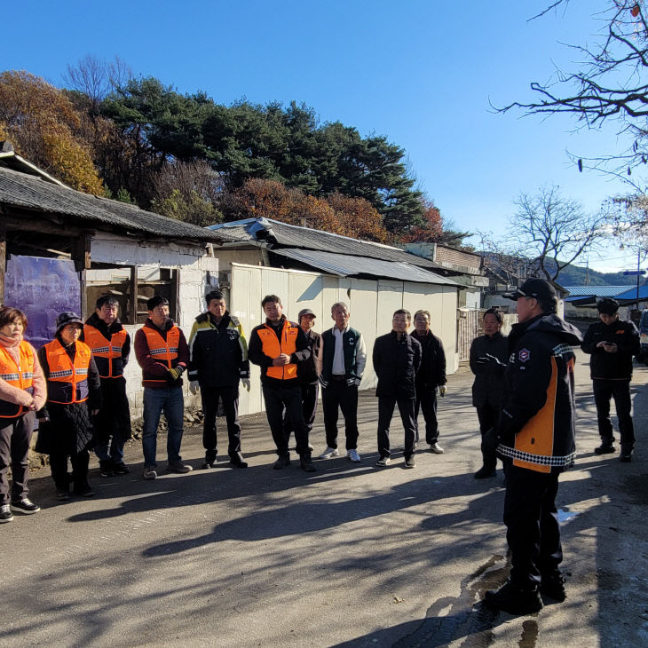 산청소방서, 칠정마을서 산불 대응 합동소방훈련 실시