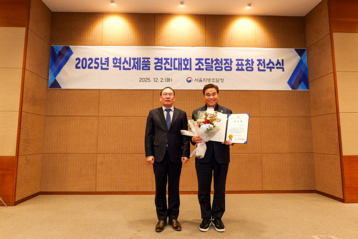 [붙임2]사진자료 (1)