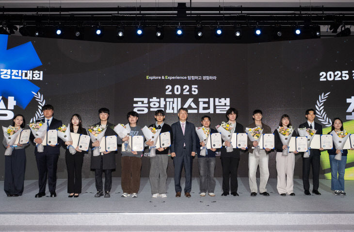 공학페스티벌 창 사진