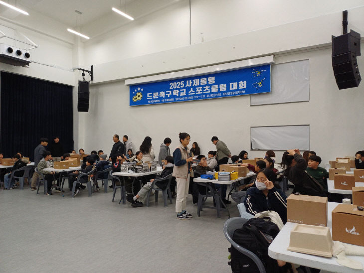 태안교육지원청