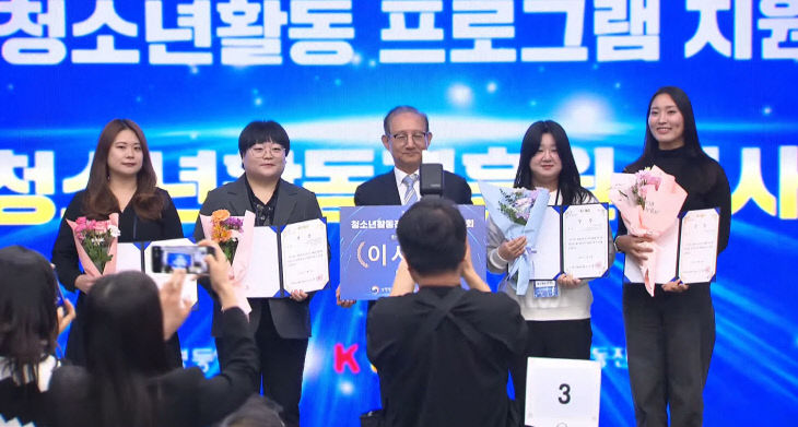 공주시청소년꿈창작소 색연필 수상사진 (1)