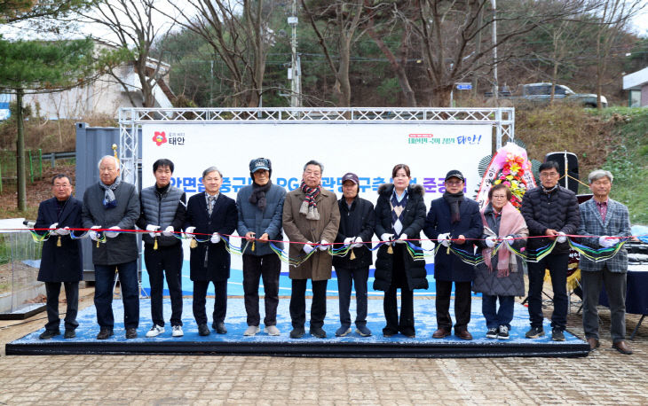 2. 안면읍 중규모 LPG 배관망 구축 1