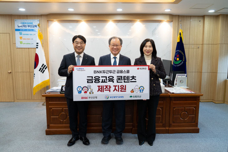 지원식 모습(좌)