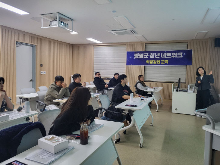 Resized_20251203_190512