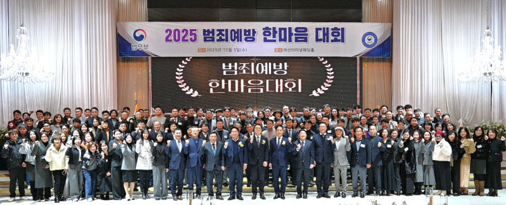 KakaoTalk_20251204_092135809