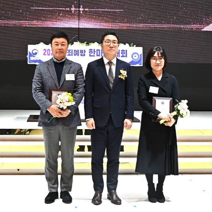 KakaoTalk_20251204_092153565