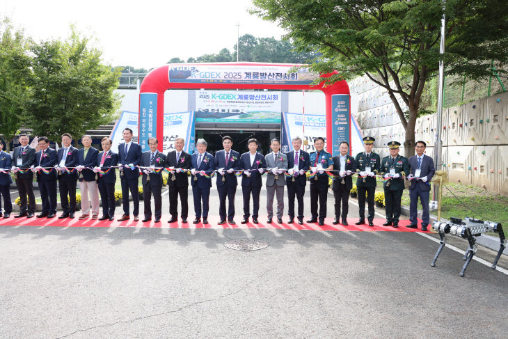 [사진2]계룡시 군문화 융합글로벌 도시 도약박차-2