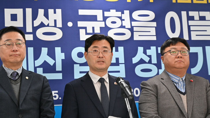 KakaoTalk_20251204_101749847