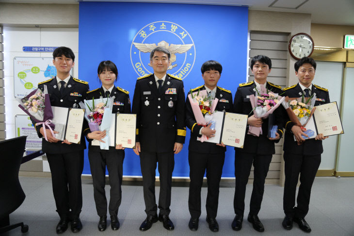 12. 4. 공주소방서，소방위 시험  임용장 수여식 개최