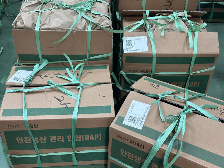 큐알(QR)라벨 부착 인삼