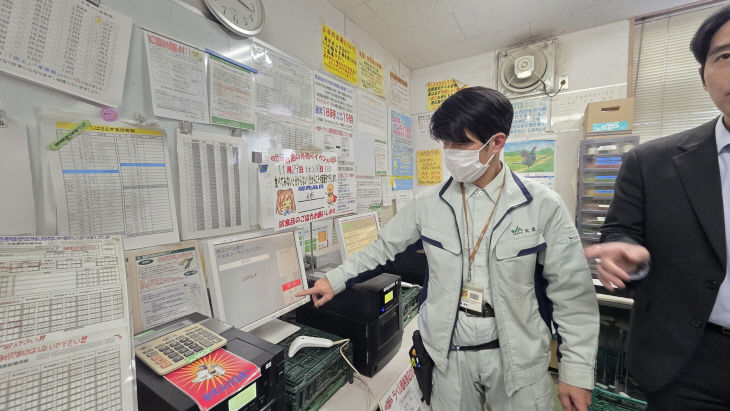 KakaoTalk_20251204_005225306_07