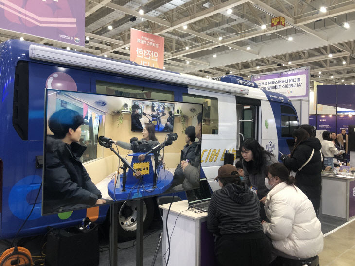 [붙임] 현장사진 1