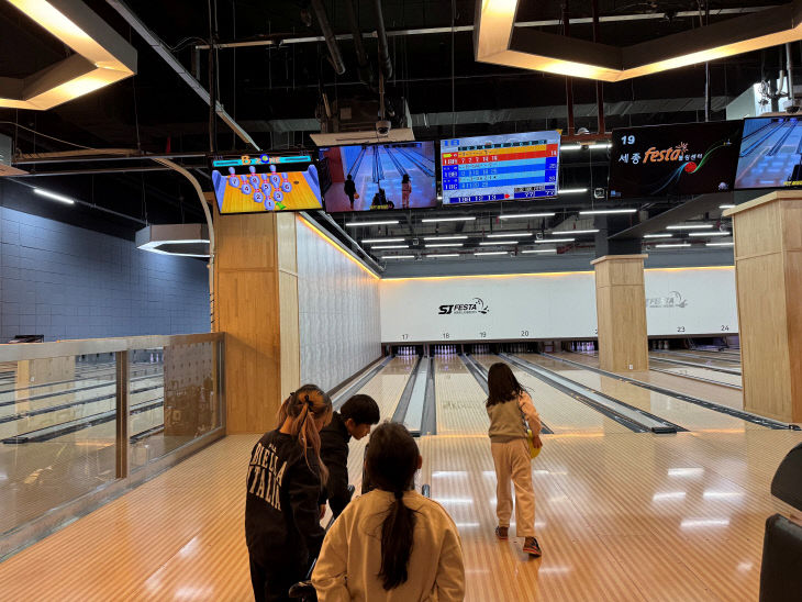 으라차차 아이사랑 사제동행 체험학습 사진(1)