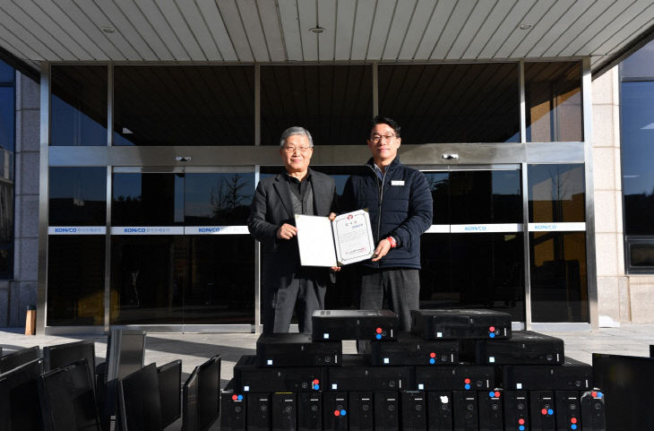 [이미지] 사랑의 PC보내기 운동 기증식