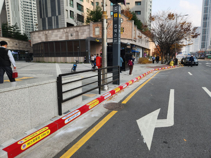 (구와동)9. 고양시 일산서구, 버스정류장 불법주정차 방지 조치