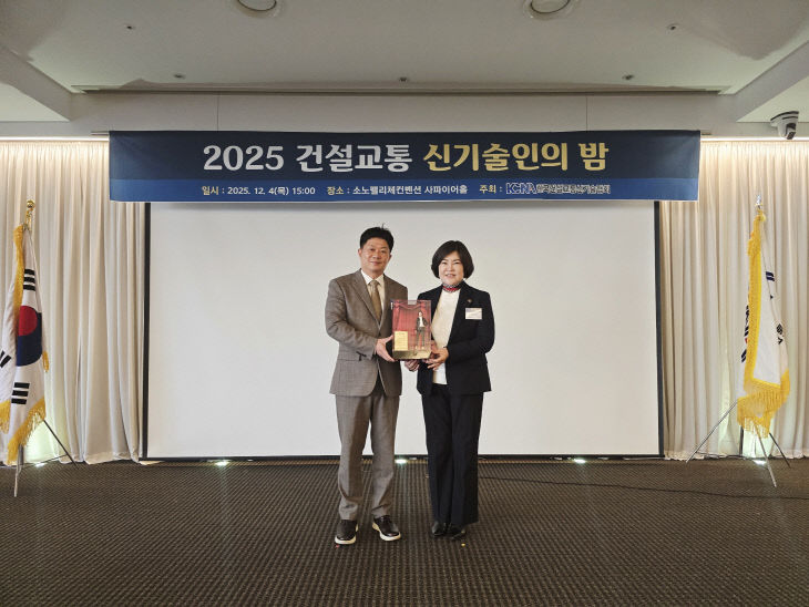 임말숙 시의원.부산시의회 제공