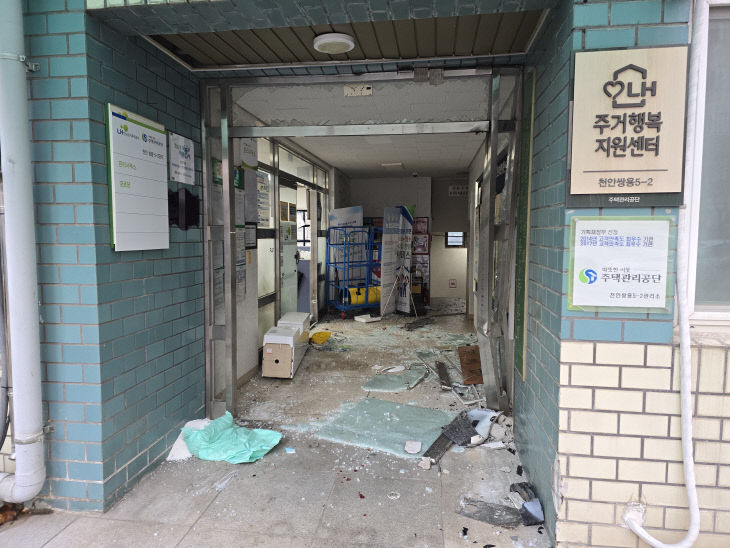 KakaoTalk_20251204_165237627