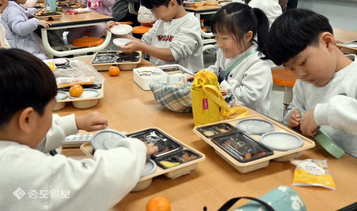 20251204-도시락 점심