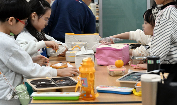 20251204-도시락 점심1