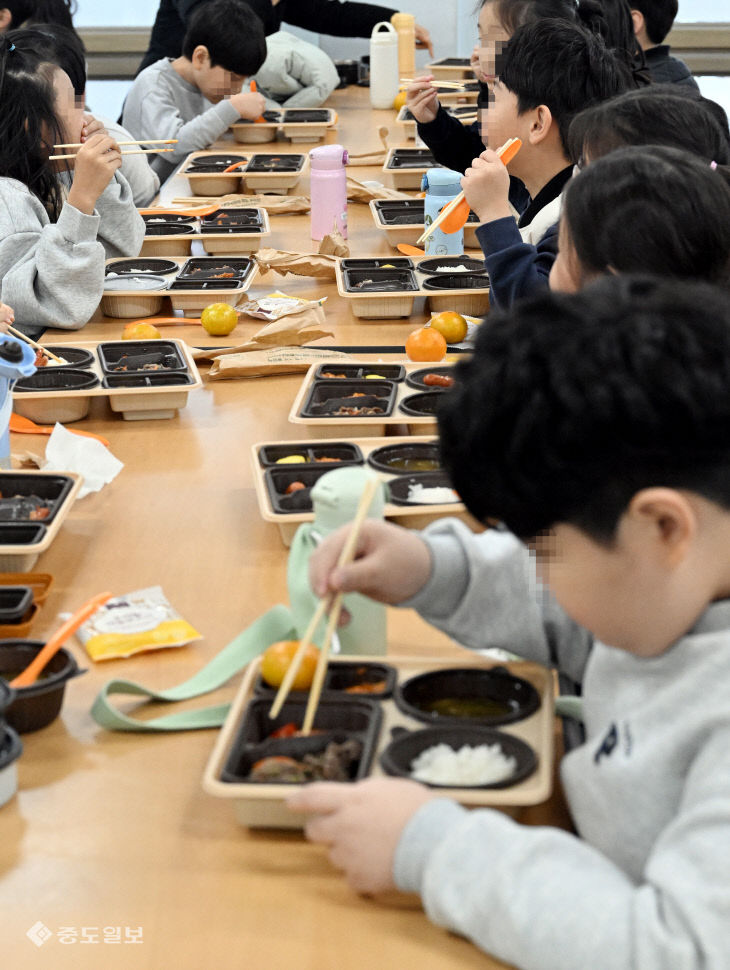 20251204-도시락 점심5