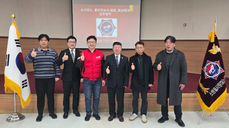 KakaoTalk_20251204_164337622_01