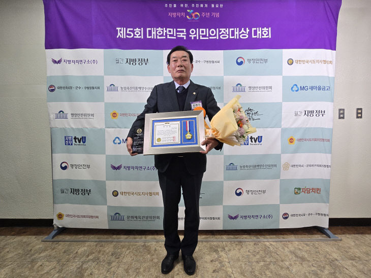 사본 -20251128_153746