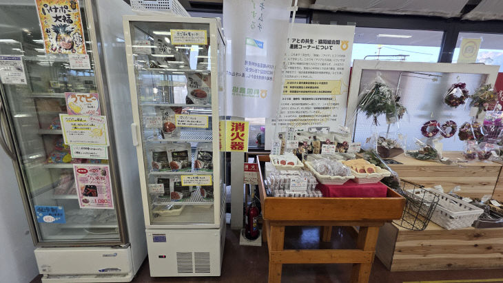 KakaoTalk_20251204_005225306_12