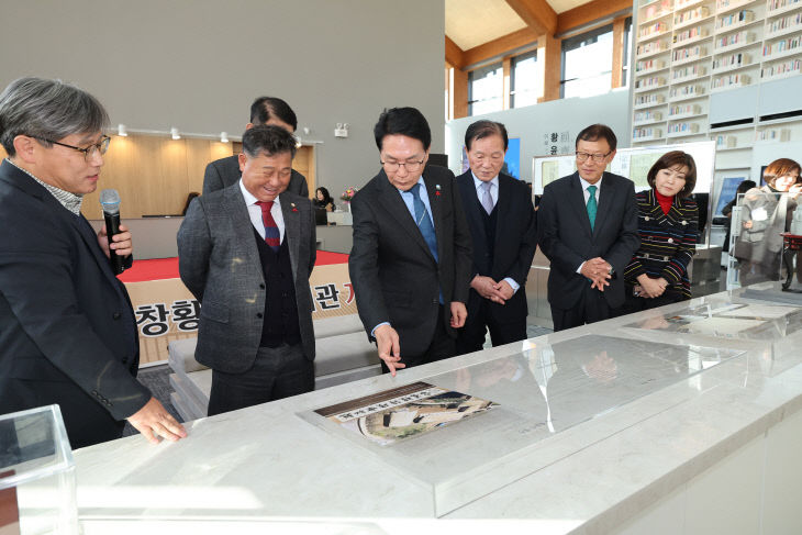 고창 황윤석도서관 개관식(1)