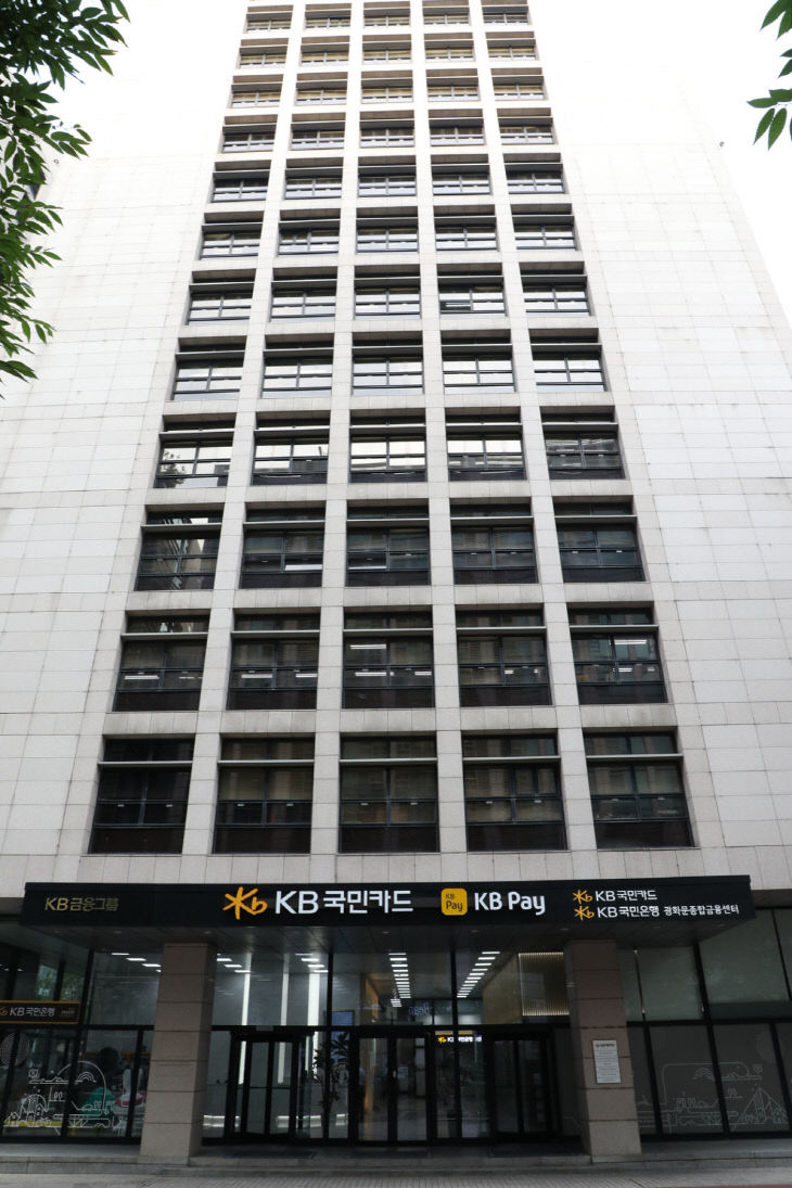 20251204112803_2263816_1200_1800