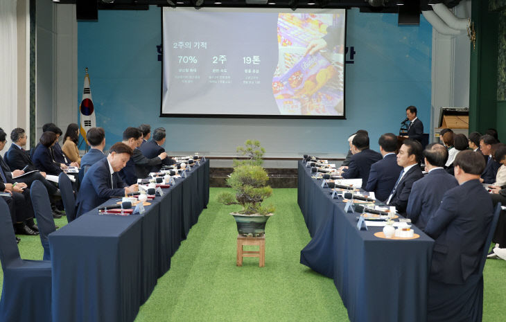 전북특별자치도 시군우수정책 발표대회(우수상)2