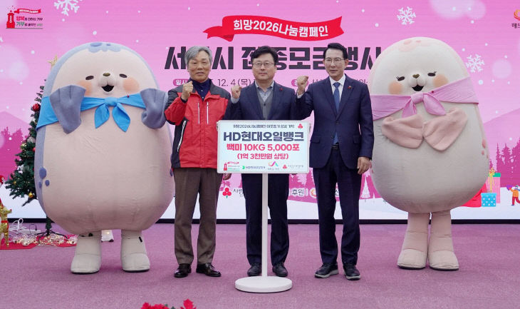 KakaoTalk_20251205_071743342_09