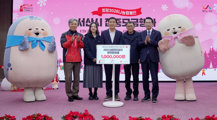 KakaoTalk_20251205_071743342_11