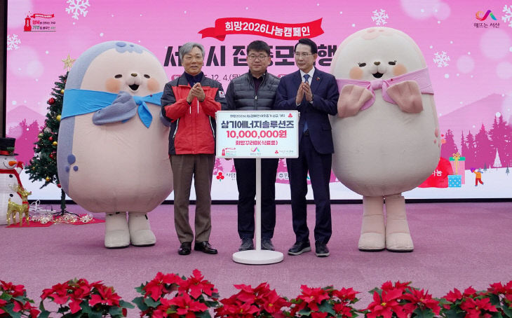 KakaoTalk_20251205_071743342_12