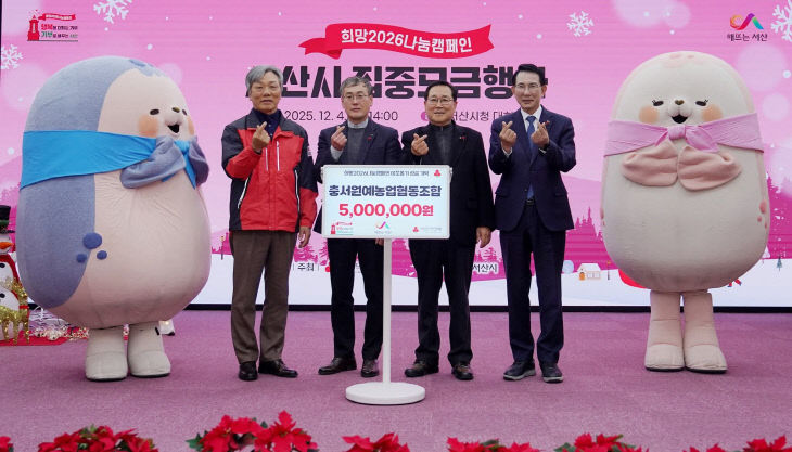 KakaoTalk_20251205_071743342_04