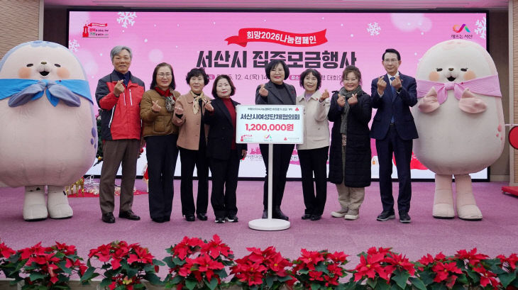 KakaoTalk_20251205_071743342_06