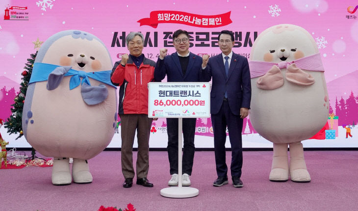 KakaoTalk_20251205_071743342_08