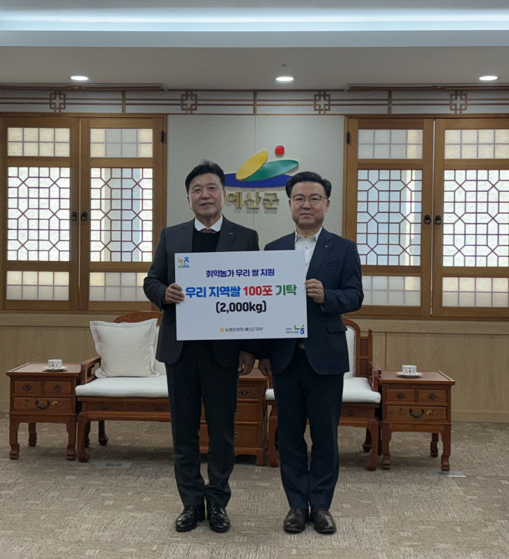 사본 -1764895342187