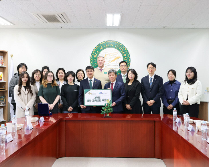 [참고사진] 조지메이슨대 한국캠퍼스_IBK기업은행 MOU (2) (1)