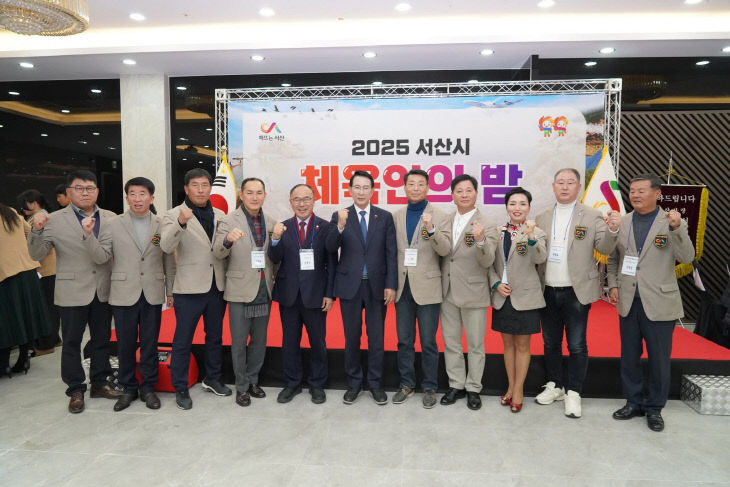 KakaoTalk_20251205_071839990_03