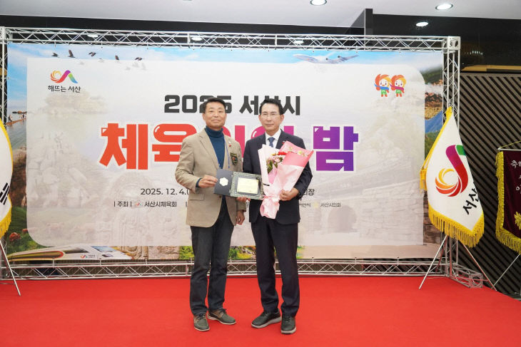 KakaoTalk_20251205_071839990_05