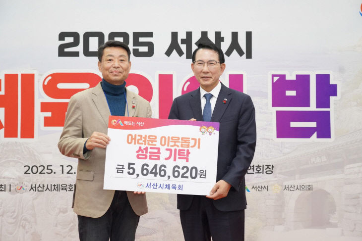 KakaoTalk_20251205_071839990_06