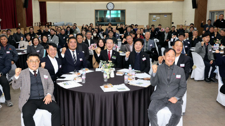 괴산군, 제4회 기업인의 날 행사 개최 (4)