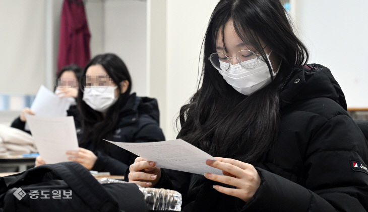 20251205-수능 성적표 배부2