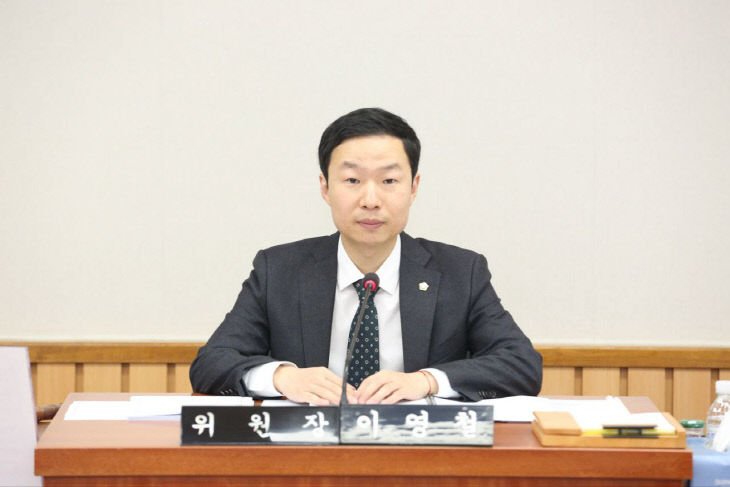 별첨_이영철 위원회 진행 사진