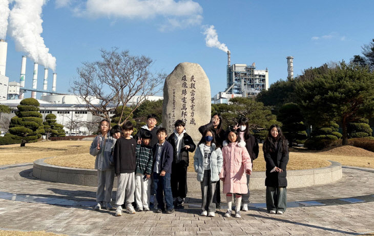 5. 태안군청소년수련관 태안발전본부 견학