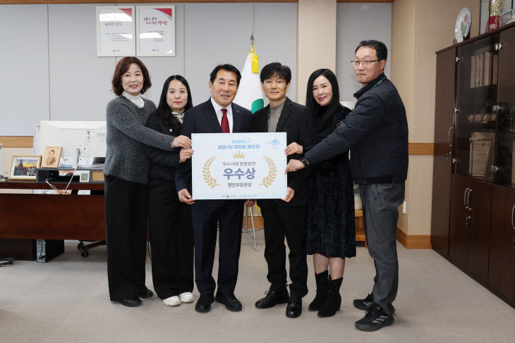 공공 AI 우수사례 왕중왕전 수상