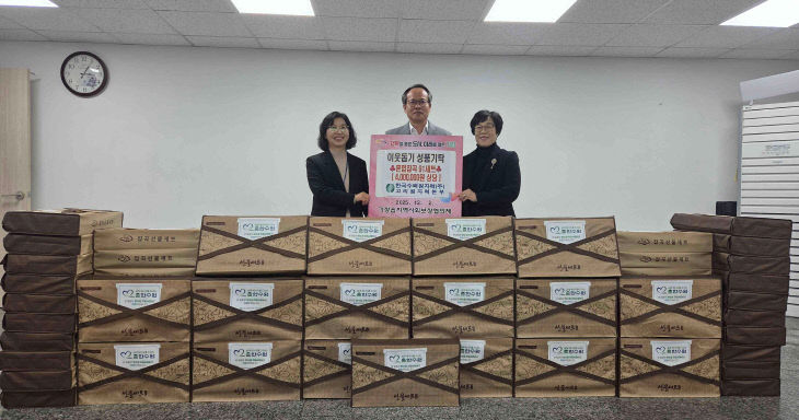 2-1.좌측고 있다