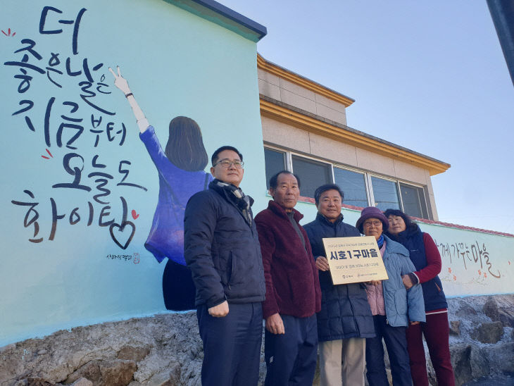 12.5(김해시완료)2